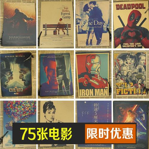 怎么做假巴基斯坦身份证