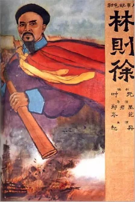 一比一仿学历公证书