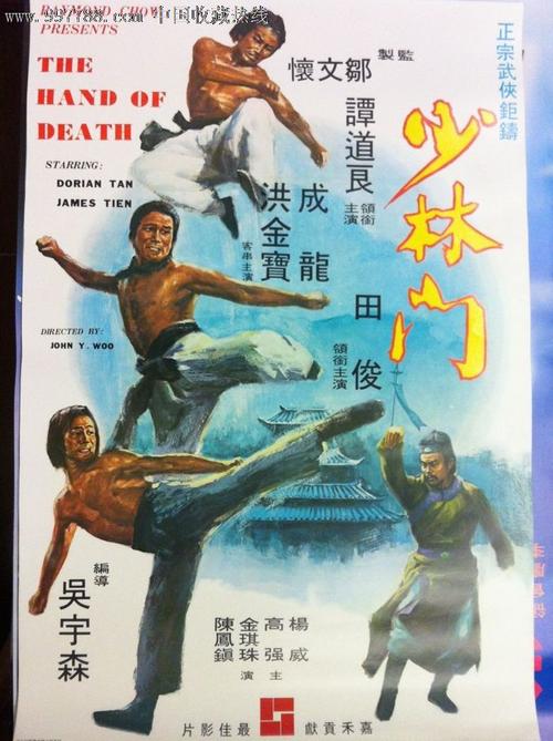 怎么买日本聖泉大學文凭